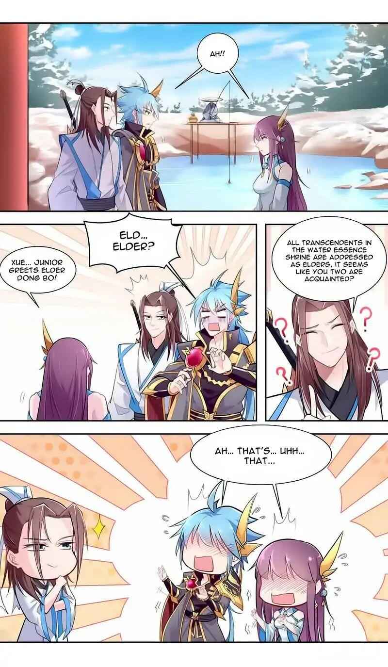 Lord Xue Ying Chapter 41 12